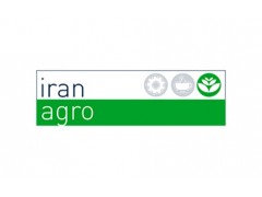 伊朗德黑兰农业和畜牧业展览会 iran agro