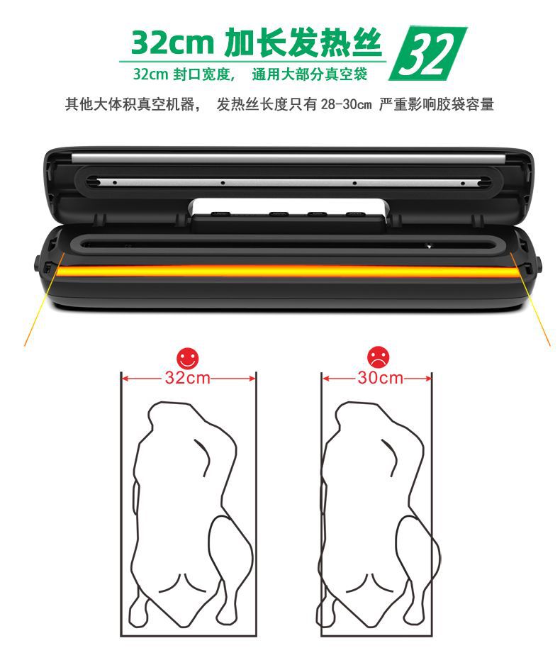 详情页-改字体阿里惠普加黑体-分割1-2_02.jpg