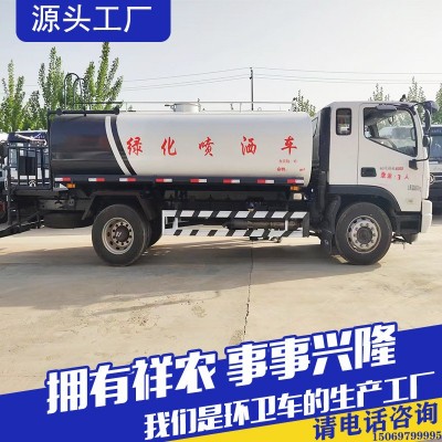 抑尘洒水车工地降尘雾炮洒水车厂家多功能下水道淤泥清理车