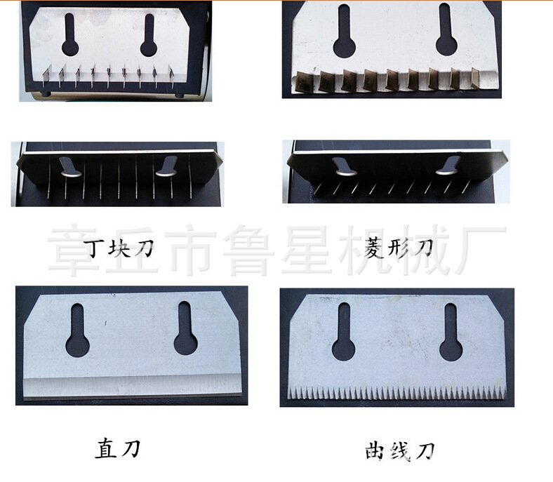 QQ截图20150708162108