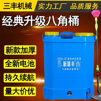 【厂家现货批发】16L/20L农药农用电动喷雾器背负式打药机 喷雾机