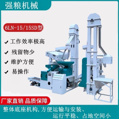 600公斤一小时打米机砻碾组合米机碾米机大型商用组合碾米机砻谷