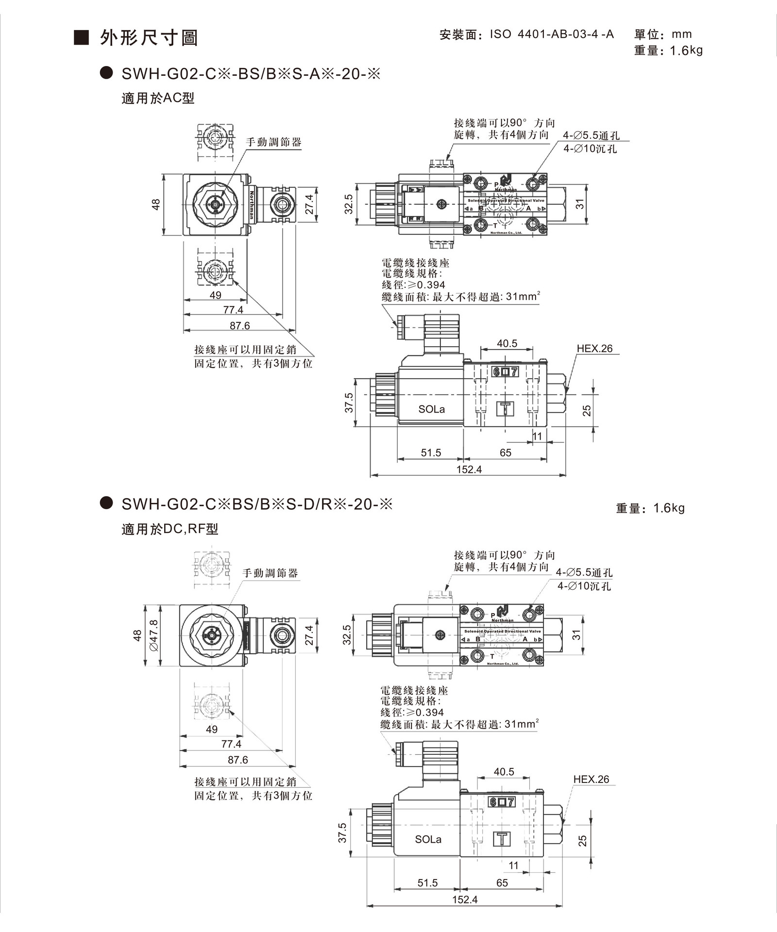 G02图19.jpg