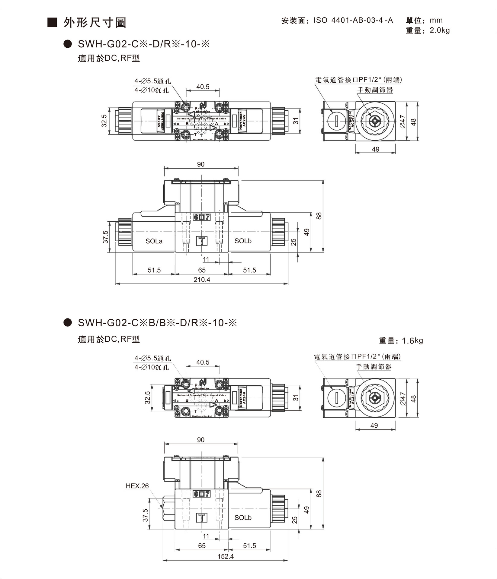 G02图15.jpg