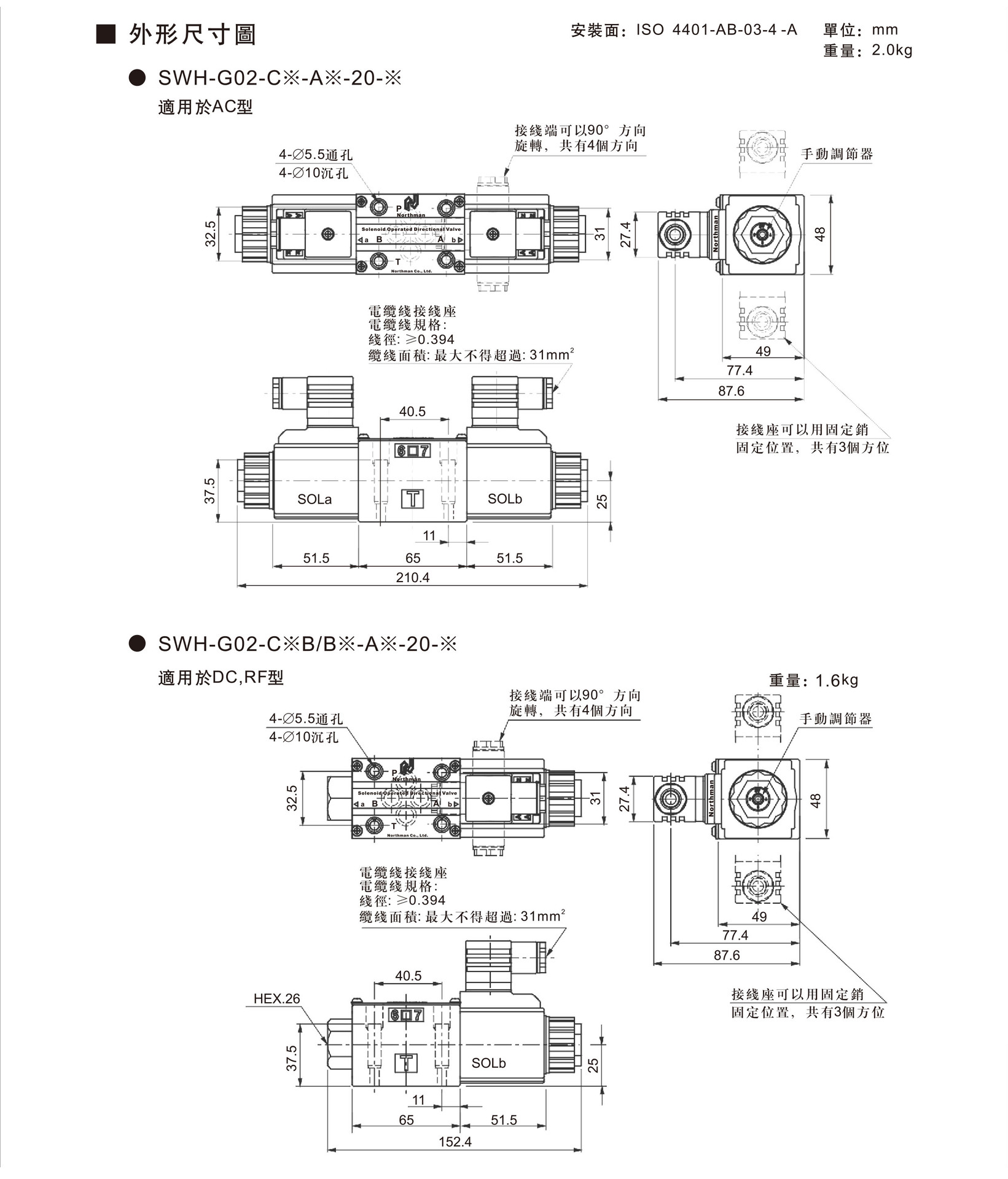 G02图17.jpg