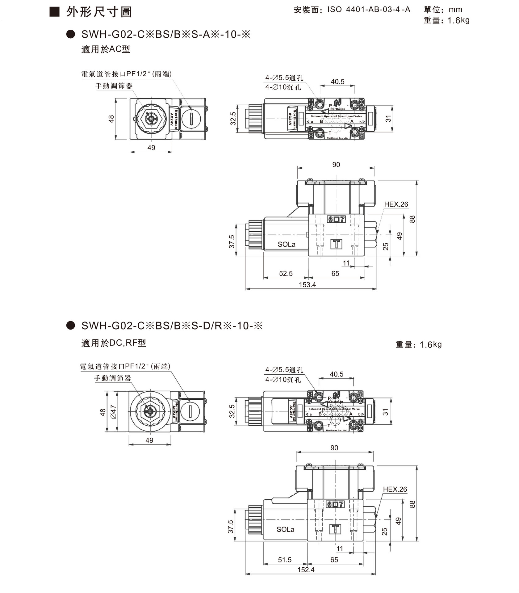 G02图16.jpg