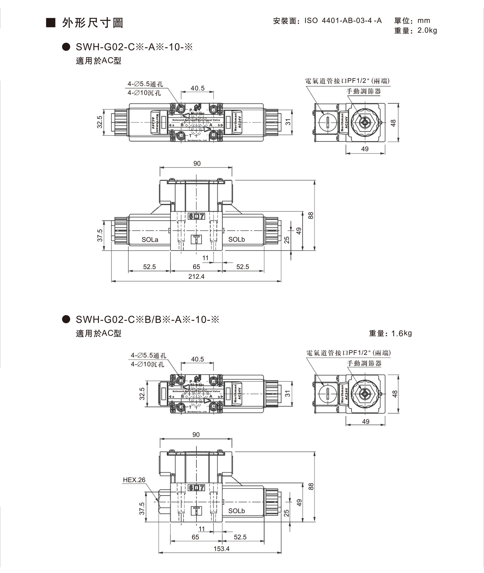 G02图14.jpg