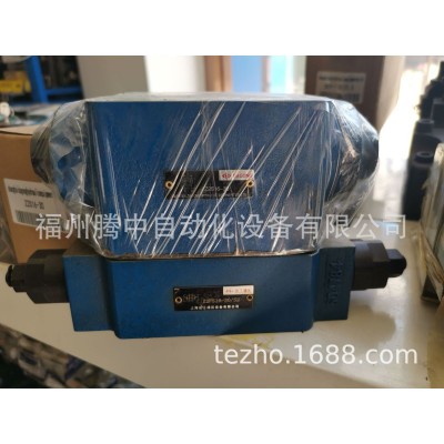 叠加式液压单向阀Z1S6P/Z1S6T-30B叠加方向阀Z1S10P/Z1S10T-30B