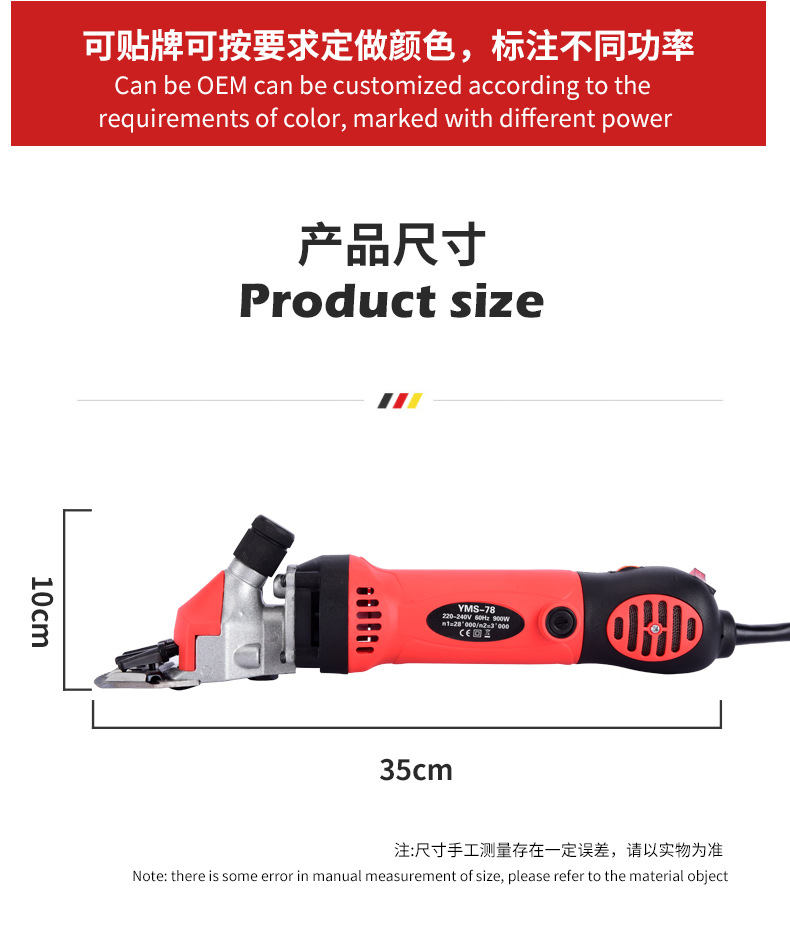 羊毛j_12.jpg