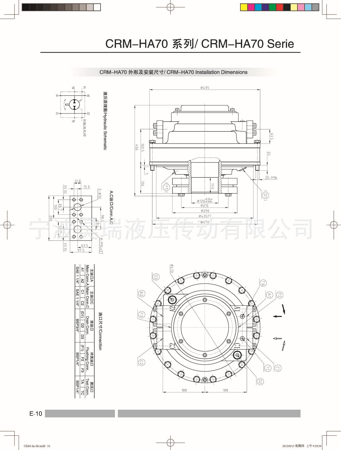 STF-CA马达06 拷贝.jpg