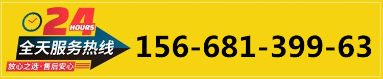 O1CN01hRs4Rt1jUPCKxQLJf_!!2212