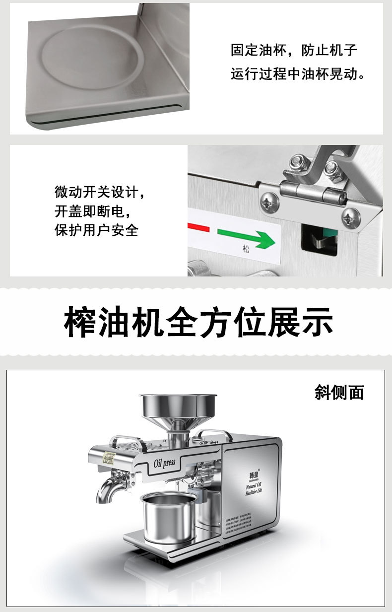 D01详情2020.8_15