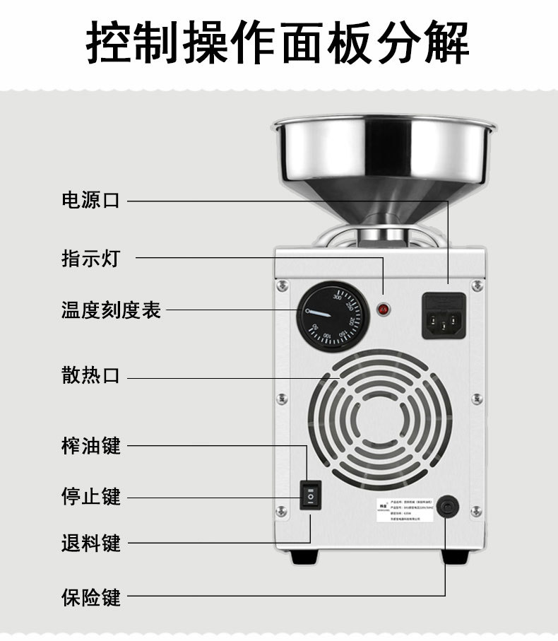 D01详情2020.8_12