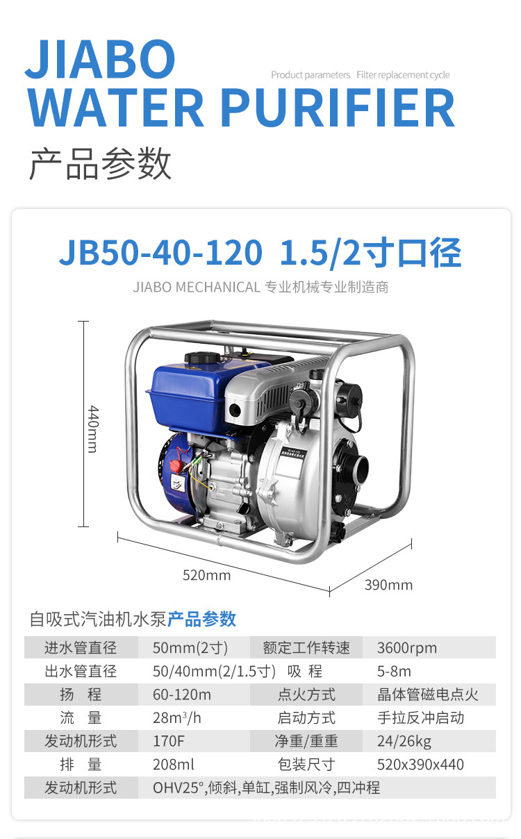 详情页x_07.jpg