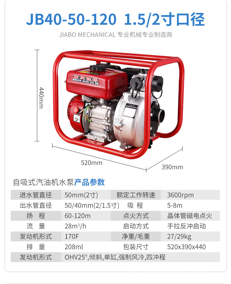 详情页x_08.jpg