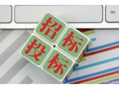 潍柴雷沃智慧农业农机具8月装配转运工装委外制造项目招标公告