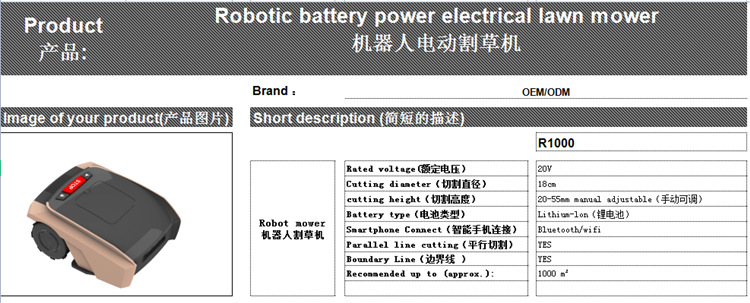 微信图片_20220223110905_副本