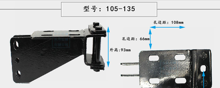 105-135标准_01