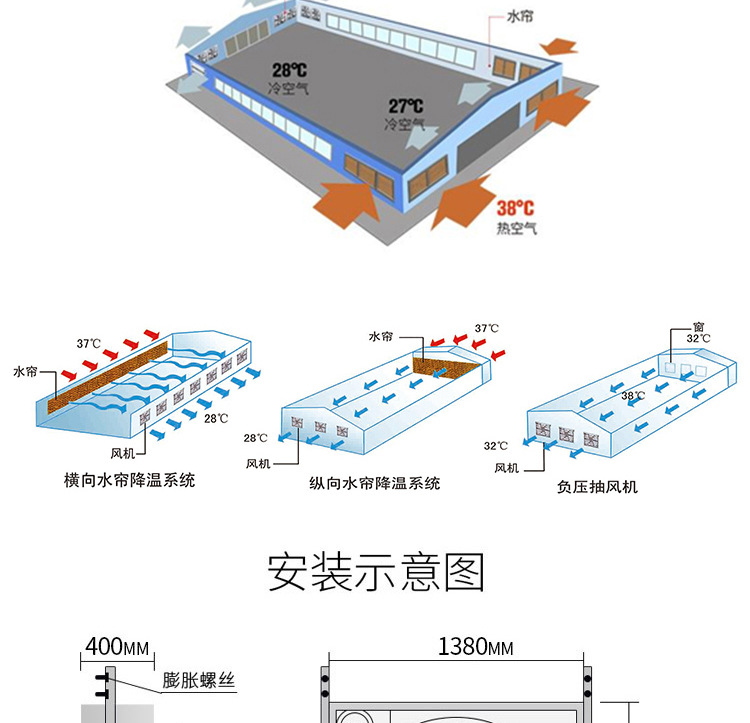 重锤式完整_23