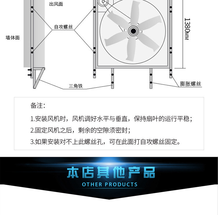 完整推拉-10.15切片jpg_29