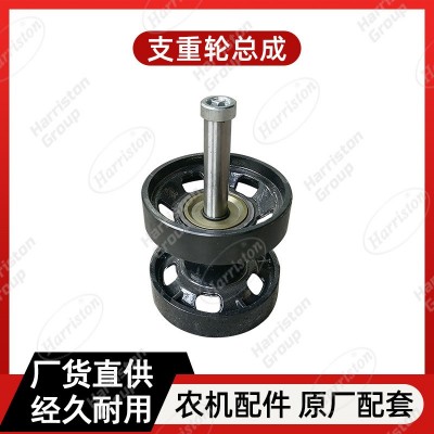 久保田收割机配件 新款支重轮总成 5T078-23100-XYDF-I-ASSY