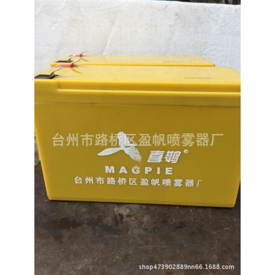 喜鹊12V 9AH农用电动喷雾器专用电池蓄电池